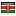 diosalva.net server is located in Kenya